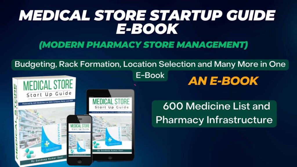 Medical Store Startup Guide E-book